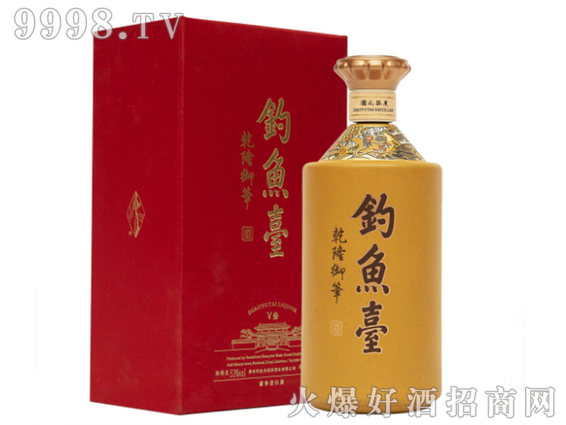 ̨V53%vol500ml